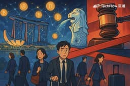 當新加坡開始驅趕幣圈人